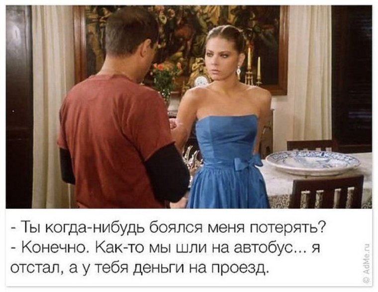 Адриано Челентано 1960