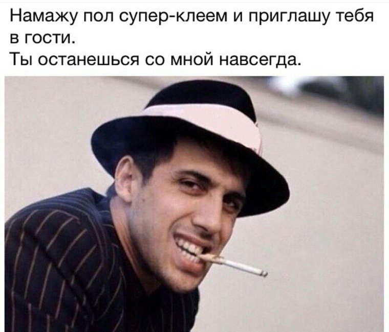 Адриано Челентано в молодости