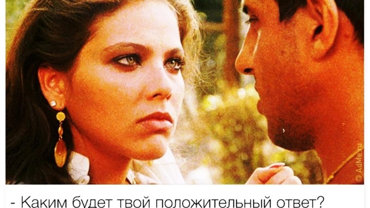 Цитаты из фильмов в картинках