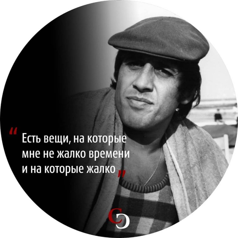 Цитаты из фильма Укрощение строптивого