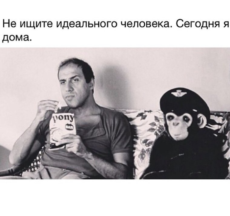 Челентано в очках