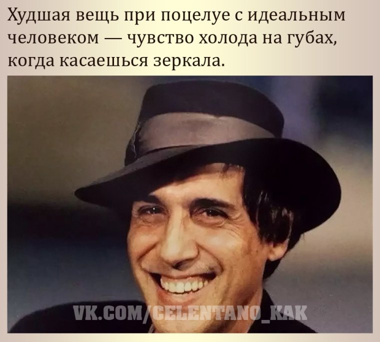 Многие люди не понимают почему я