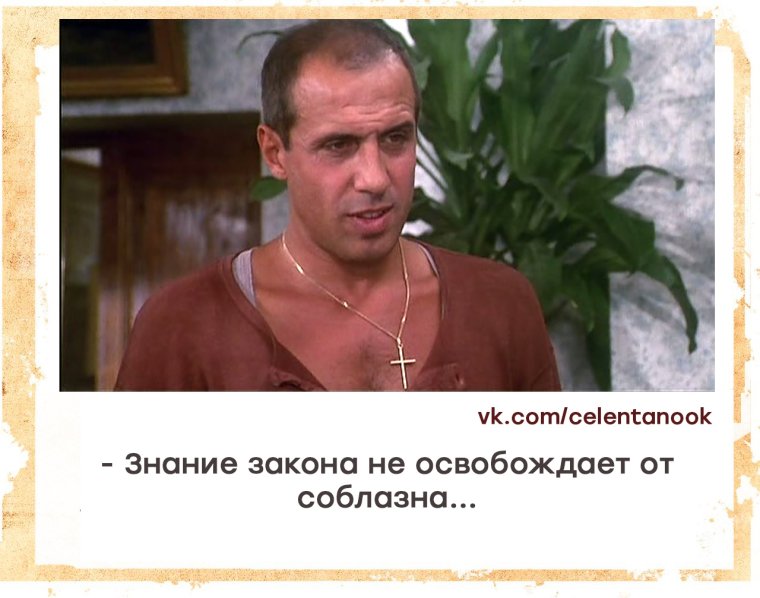 Знаешь как заинтриговать завтра расскажу