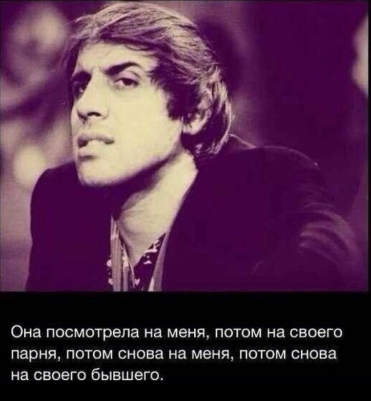 Кавказские анекдоты про магу и патю