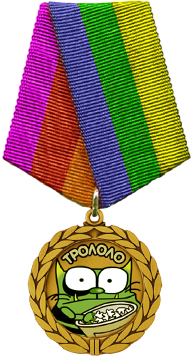 Забавные медали