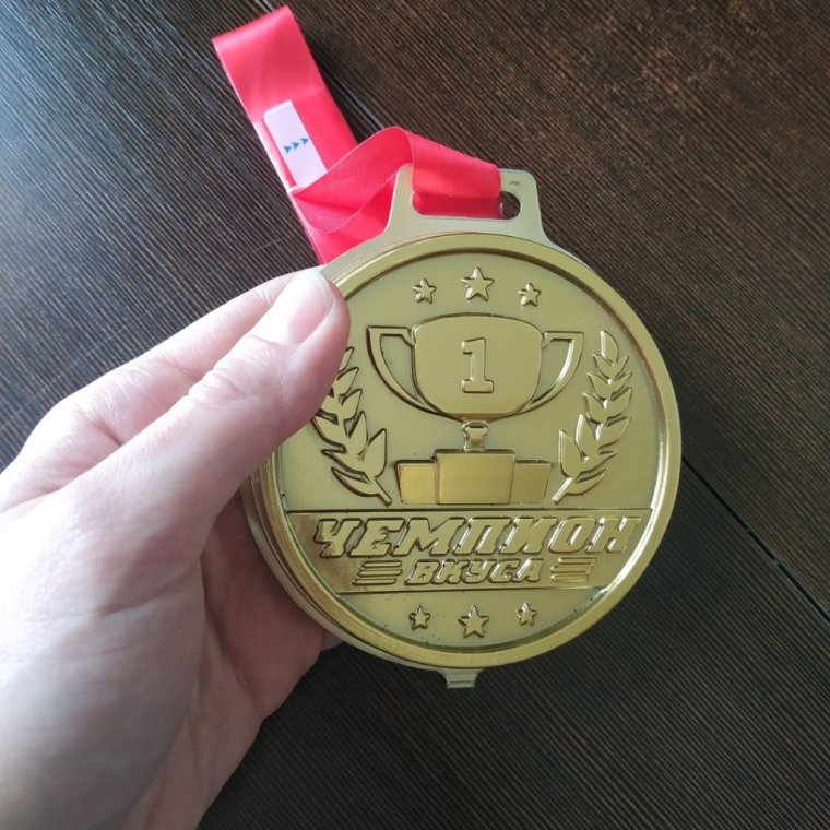 Советские шоколадные медали