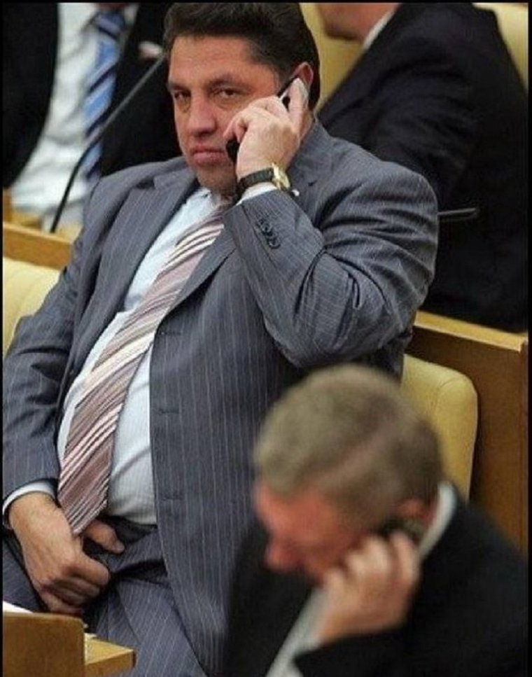 Российские чиновники