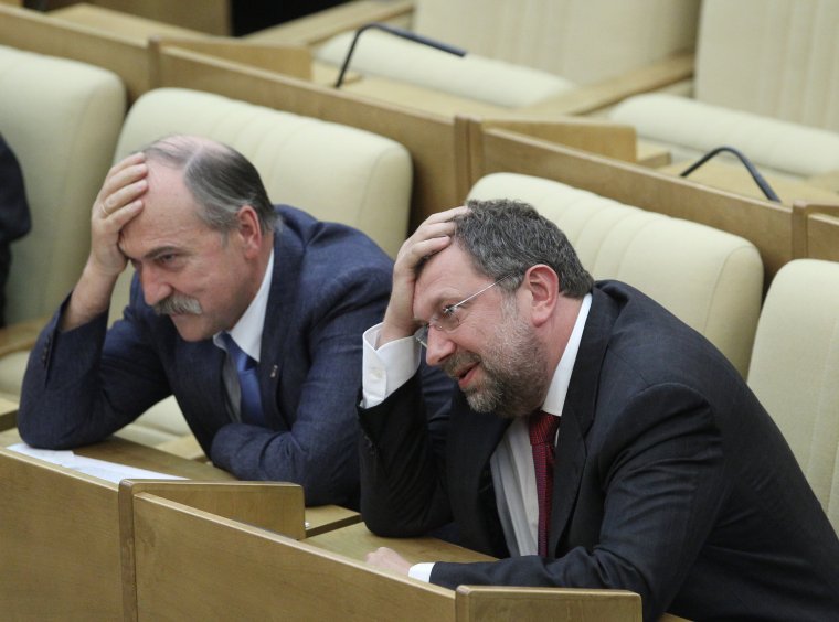 Фотографии депутатов Госдумы