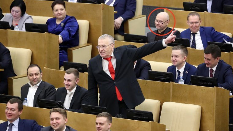 Депутаты Госдумы 2020