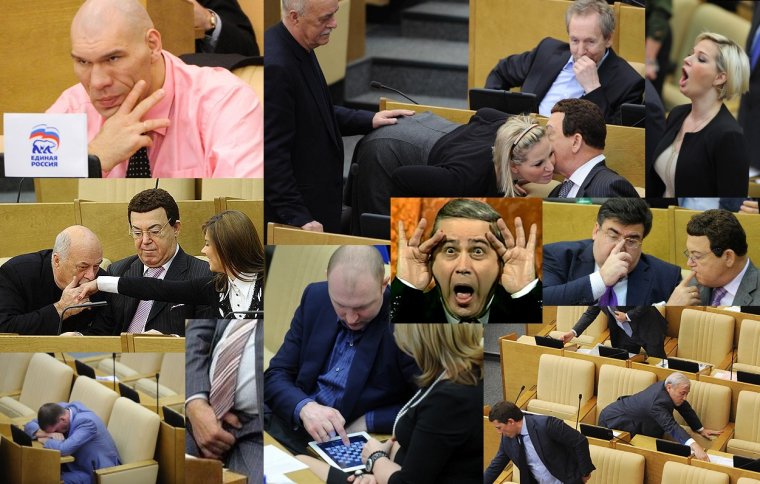 Депутаты Госдумы РФ фото