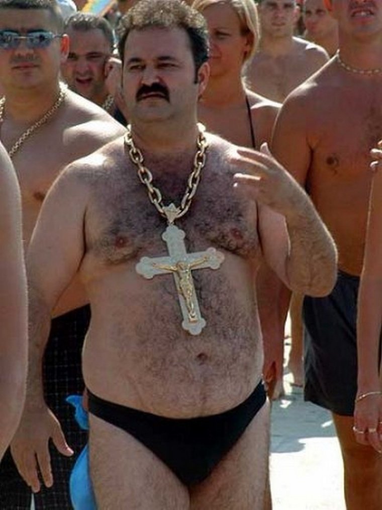 Барон цыган