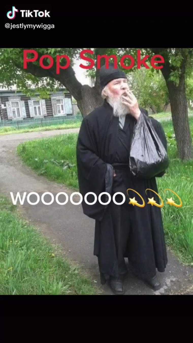 Веселый священник