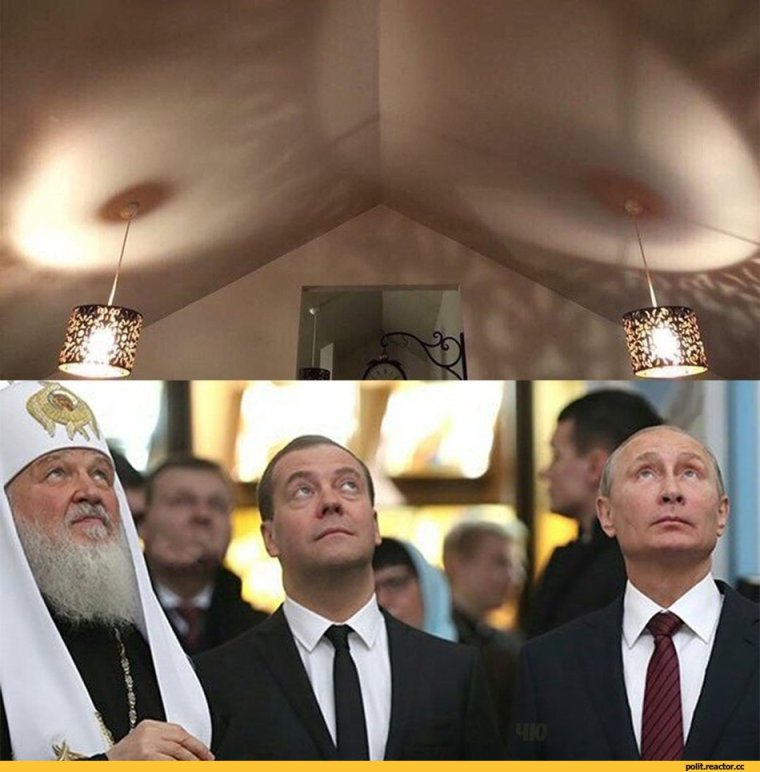 Кирилл Гундяев приколы