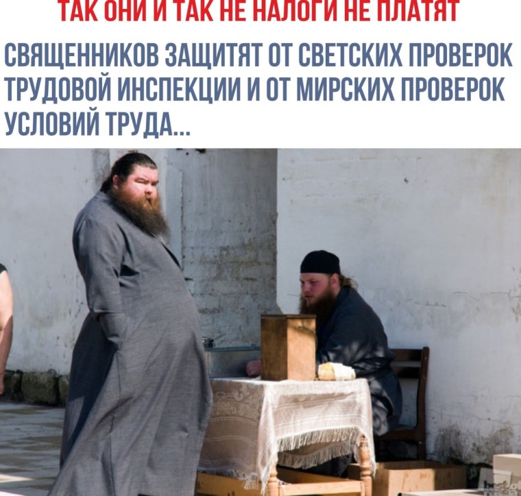 Мельниченко Василий фотограф