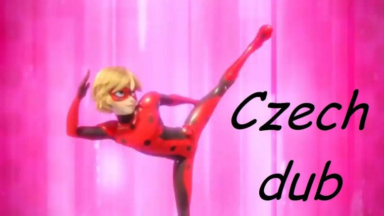 Эдриан Мистер баг