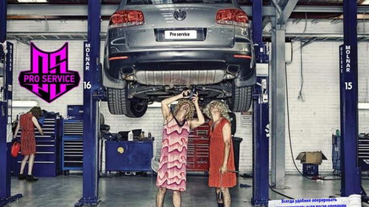 Смешной автомеханик