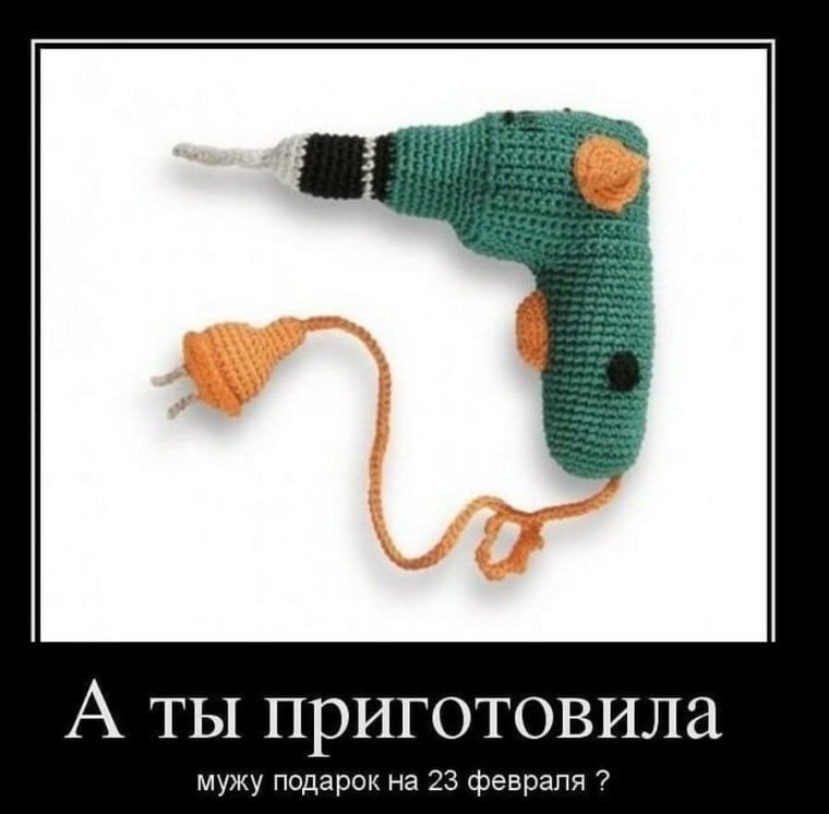 Шутки про вязание