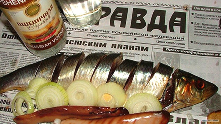 Селедка алкоголик