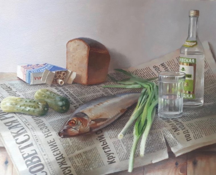 Водка селедка