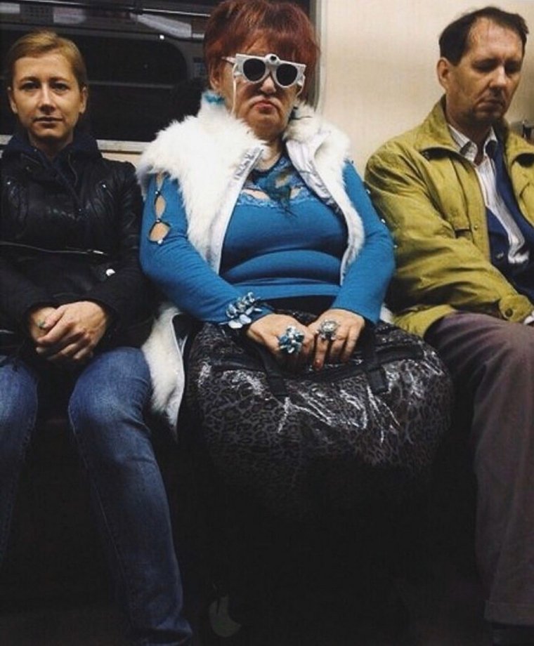 Колхозный наряд