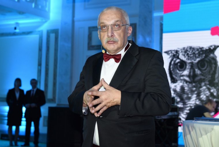 Александр Друзь