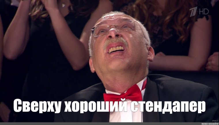 Борис Друзь