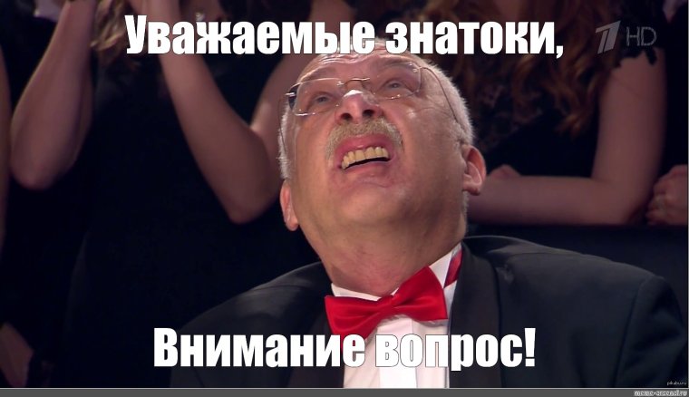 Александр Друзь в очках