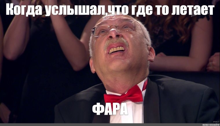 Александр Друзь