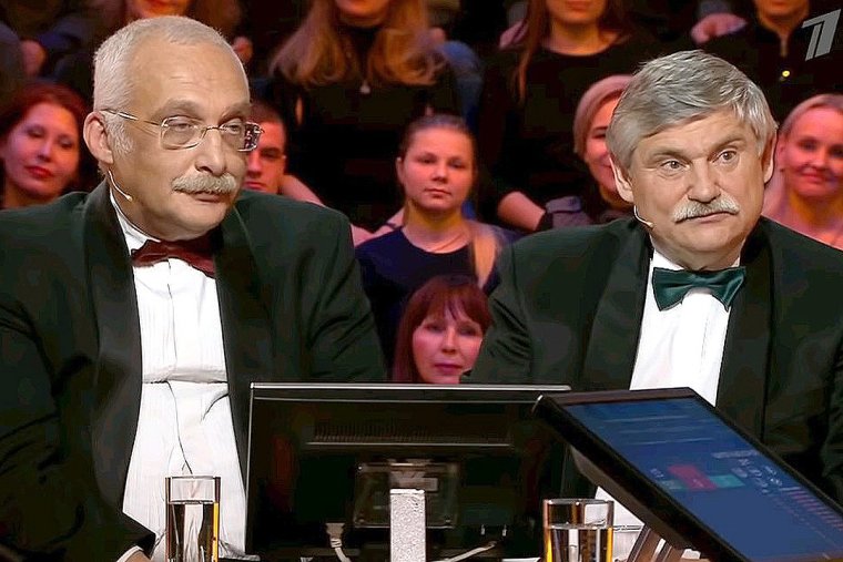 Александр Друзь мемы