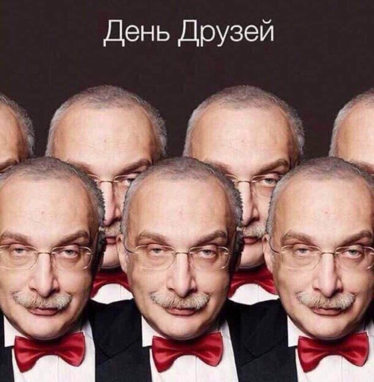 Александр Друзь ЧГК