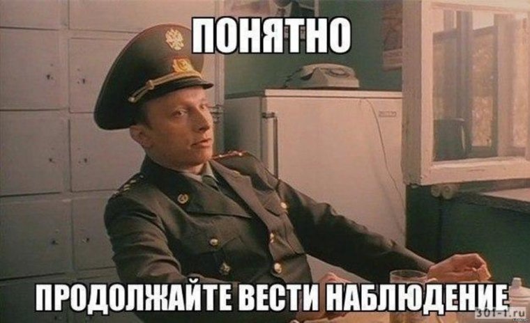 Александр Белявский ДМБ