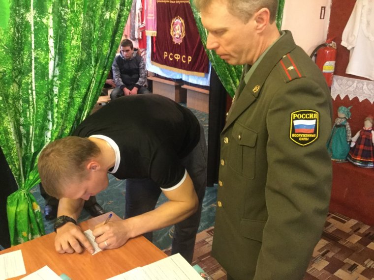 Кулгили расмлар армия