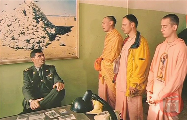 Курсант спит