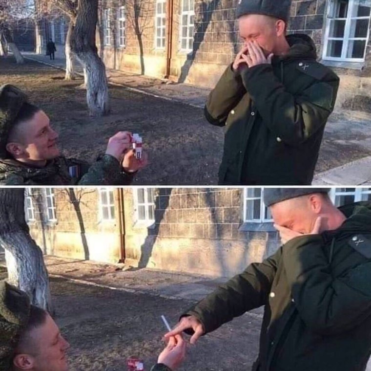 Кто не служил тот не поймет