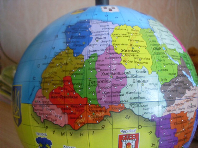 Глобус Украины 1997