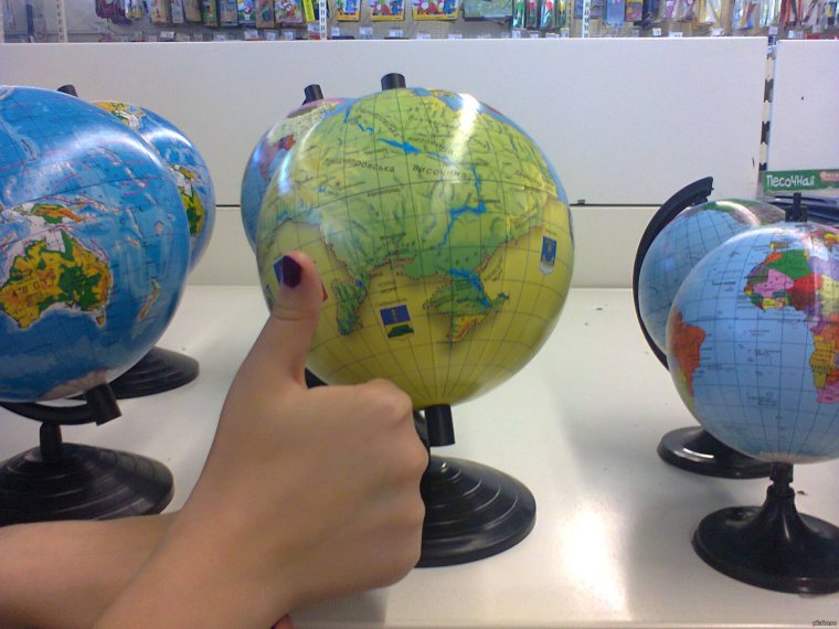 Рисунок Украина в глобусе