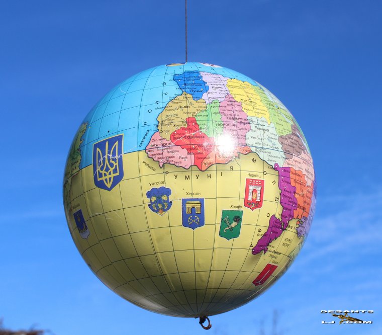 Карикатура Глобус Украины