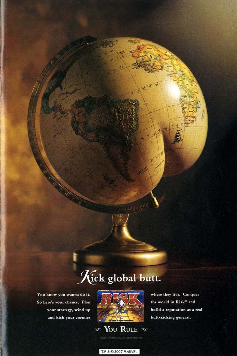 Глобус прикол