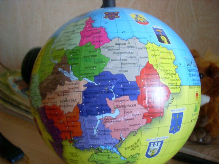 Украинский Глобус