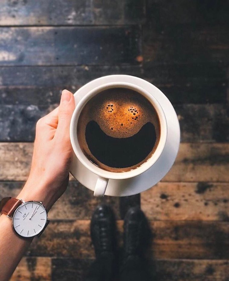 Выпить кофе