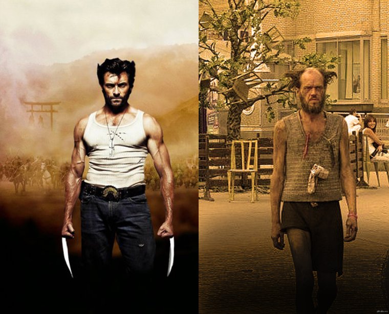 Росомаха прикол