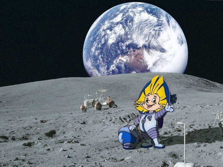 Хьюстон у нас проблемы