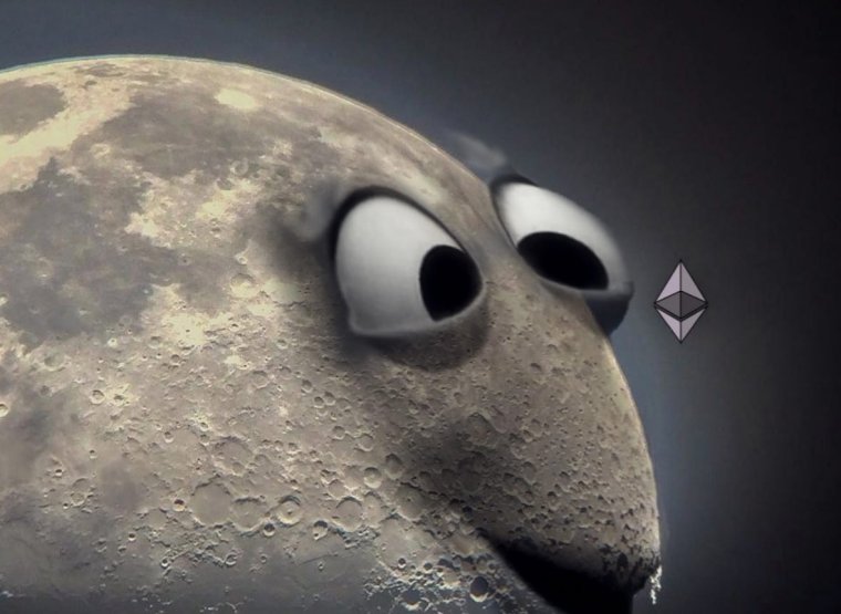 Я Луна Майти Буш