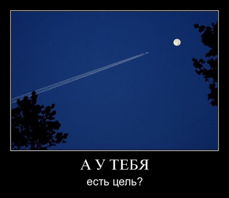 Комиксы про космос