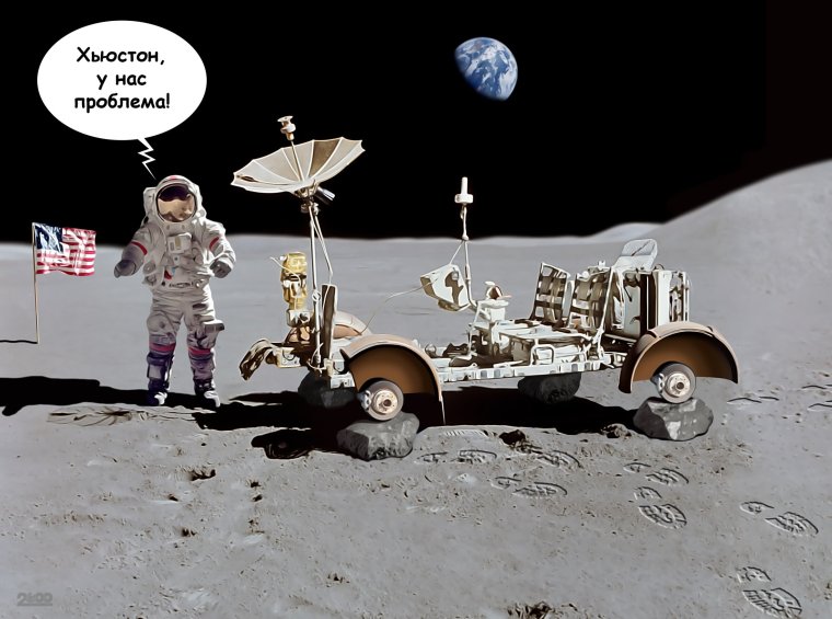 Баскетбольная площадка ночью