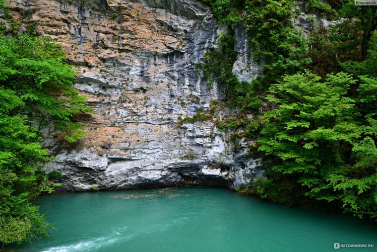 Абхазия это город или