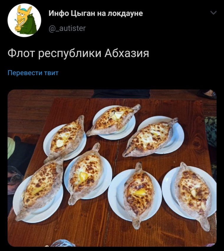 Корова в море