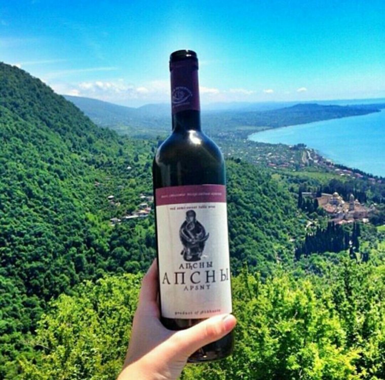 Вино Рица Абхазия