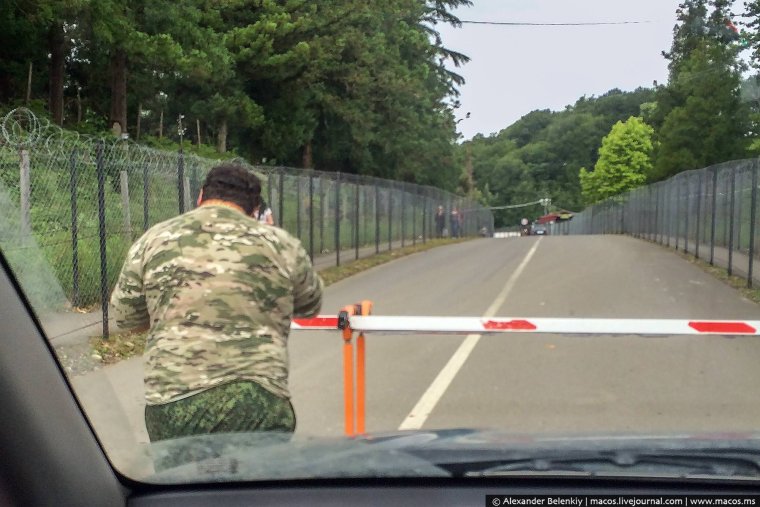 КПП Ингур Абхазия