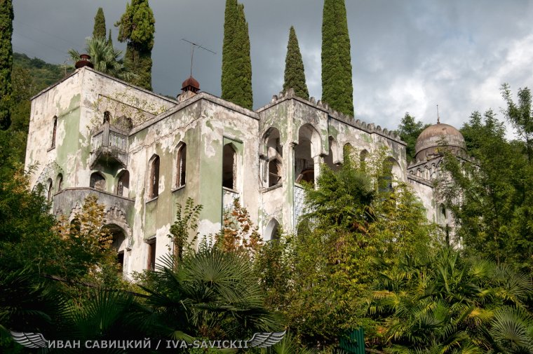 Гагры Абхазия руины